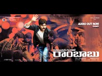 CGR Movie New Wallpapers